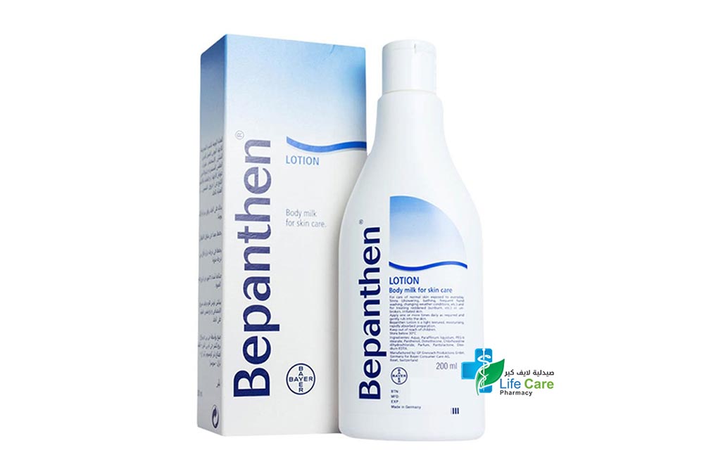 BEPANTHEN LOTION 200 ML - Life Care Pharmacy