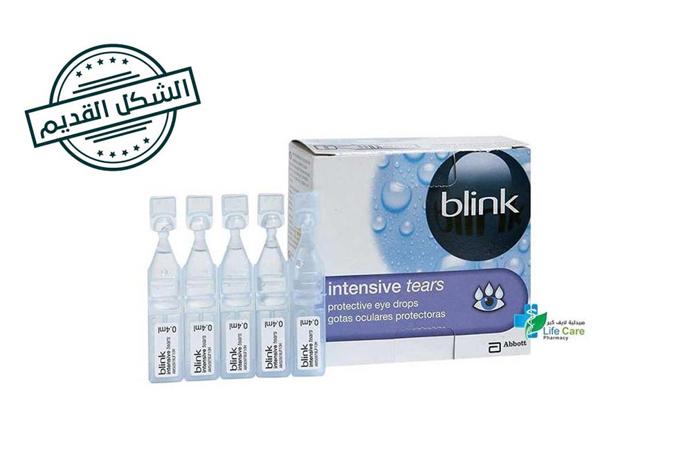 BLINK INTENSIVE 20 UNITS - Life Care Pharmacy