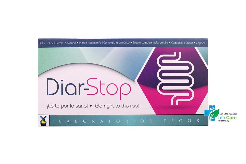 DIAR STOP 20 CAPSULES - Life Care Pharmacy