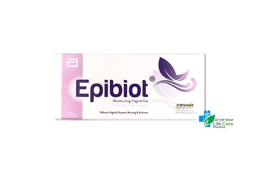 EPIBIOT MOISTURIZING VAGINAL GEL 30GM - Life Care Pharmacy