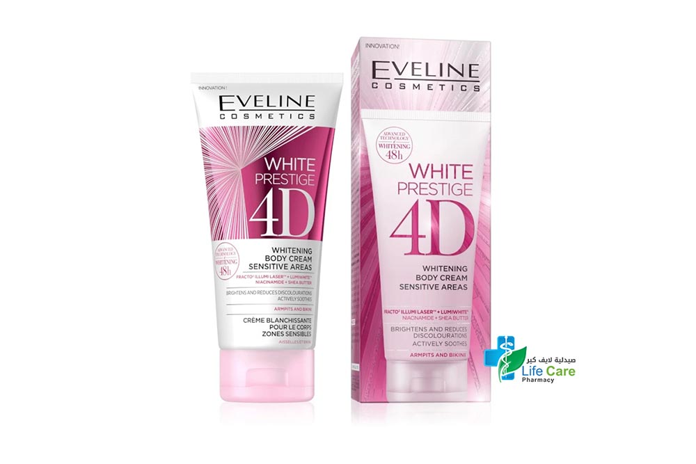 EVELINE WHITE PRESTIGE 4D WHITENING BODY CREAM SENSITIVE AREA 100ML - Life Care Pharmacy