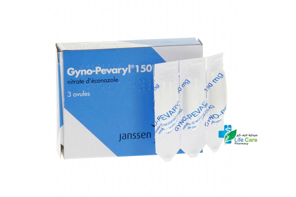 GYNO PEVARYL 150 VAG SUPP 3 OVL - Life Care Pharmacy
