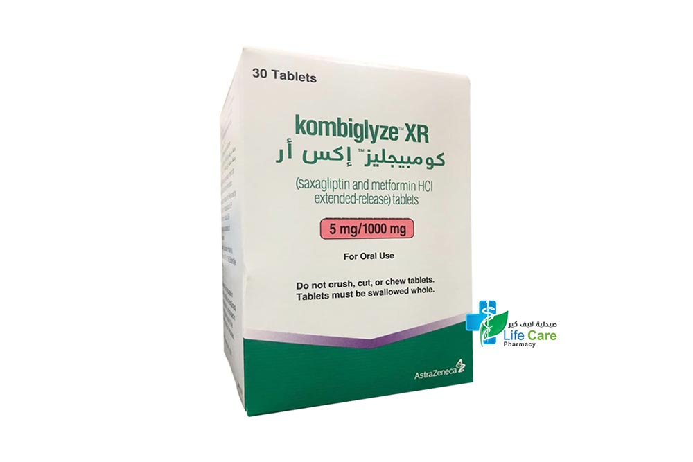 KOMBIGLYZE XR 5MG 1000MG 30 TABLETS - Life Care Pharmacy