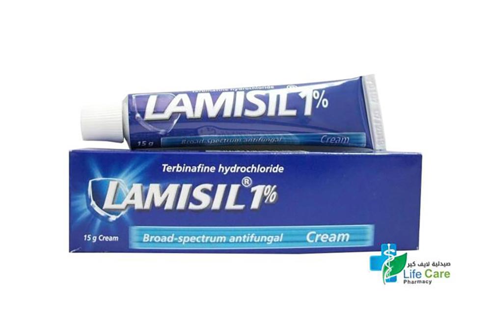 لاميزيل كريم 1% 15 جرام - صيدلية لايف كير