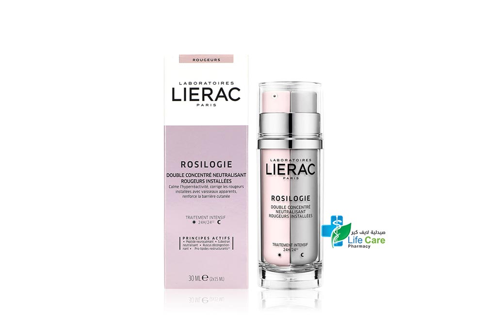 LIERAC ROSILOGIE DOUBLE CONCENTRATE PUMP CREAM 30ML - Life Care Pharmacy