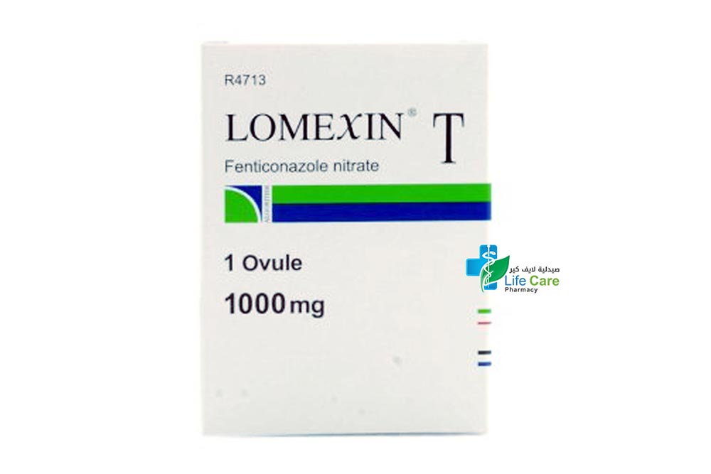 LOMEXIN T OVULES 1000MG 1 OVL - Life Care Pharmacy