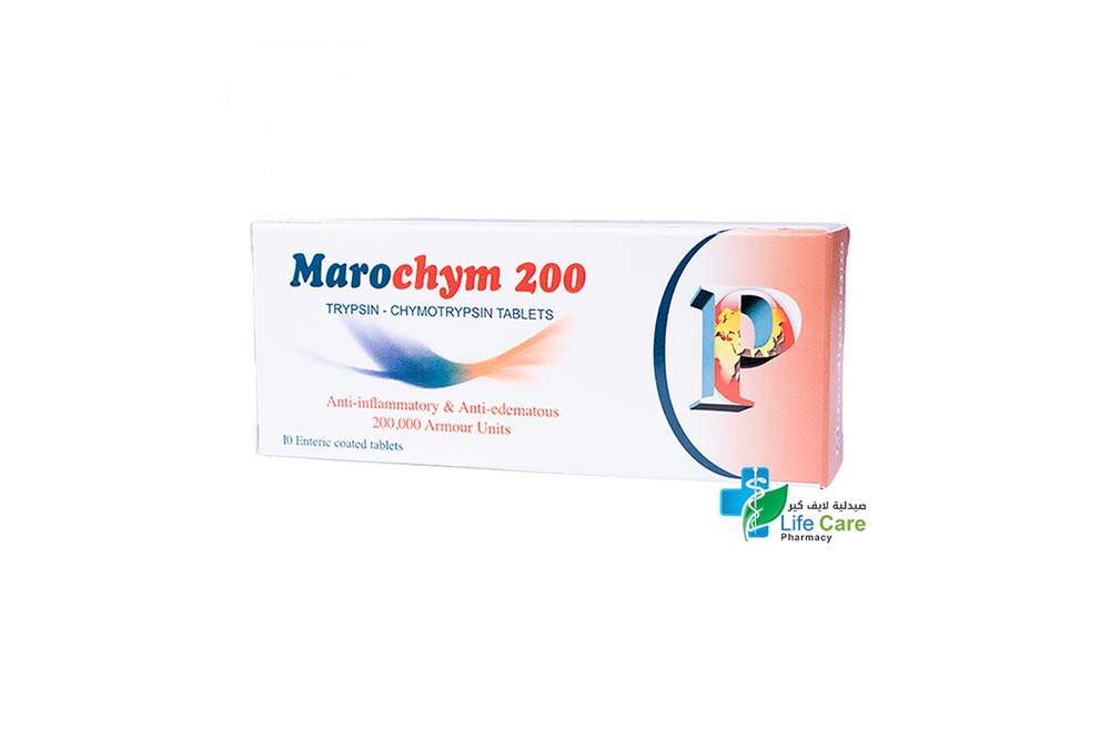 ماروكيم 200 لعلاج التورمات والكدمات 10 اقراص - صيدلية لايف كير