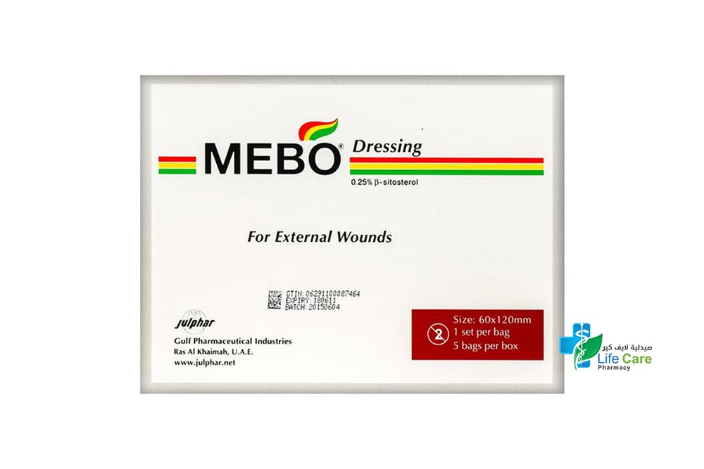 MEBO DRESSING 60X120 5PCS - Life Care Pharmacy