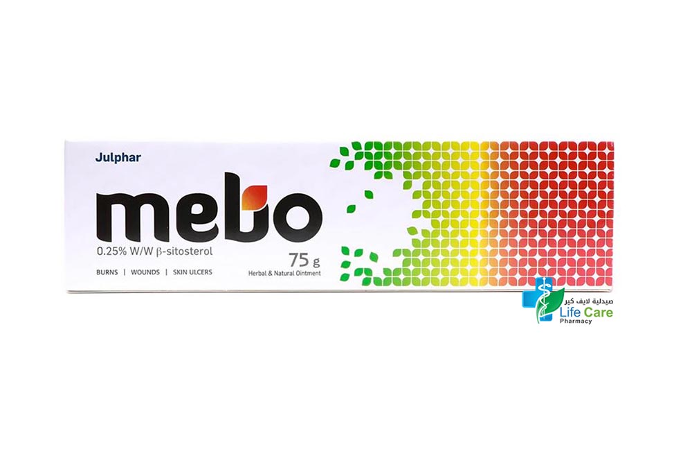 MEBO HERBAL OINTMENT 75 MG - Life Care Pharmacy
