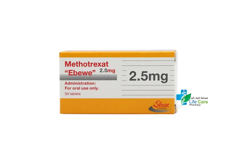 METHOTREXAT 2.5MG 50 TABLETS - Life Care Pharmacy