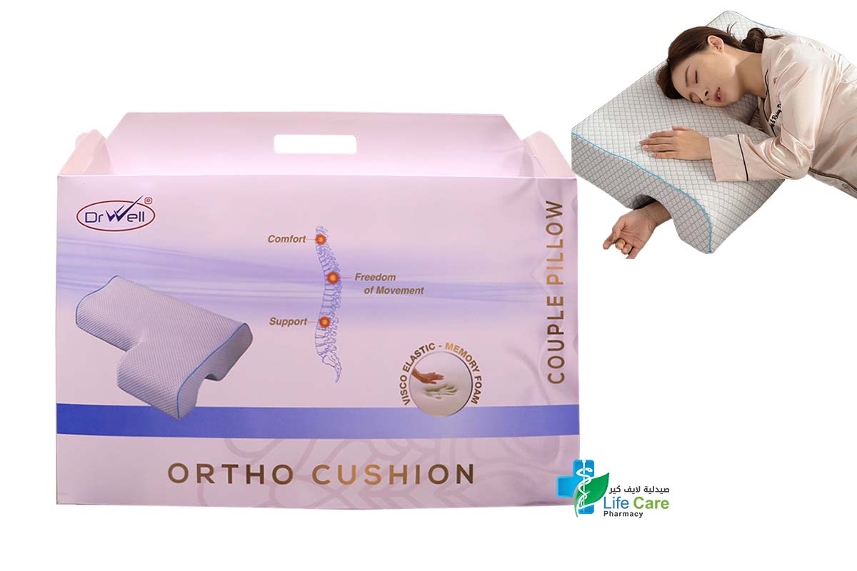 DR WELL COUPLE PILLOW ORTHO CUSHION - Life Care Pharmacy