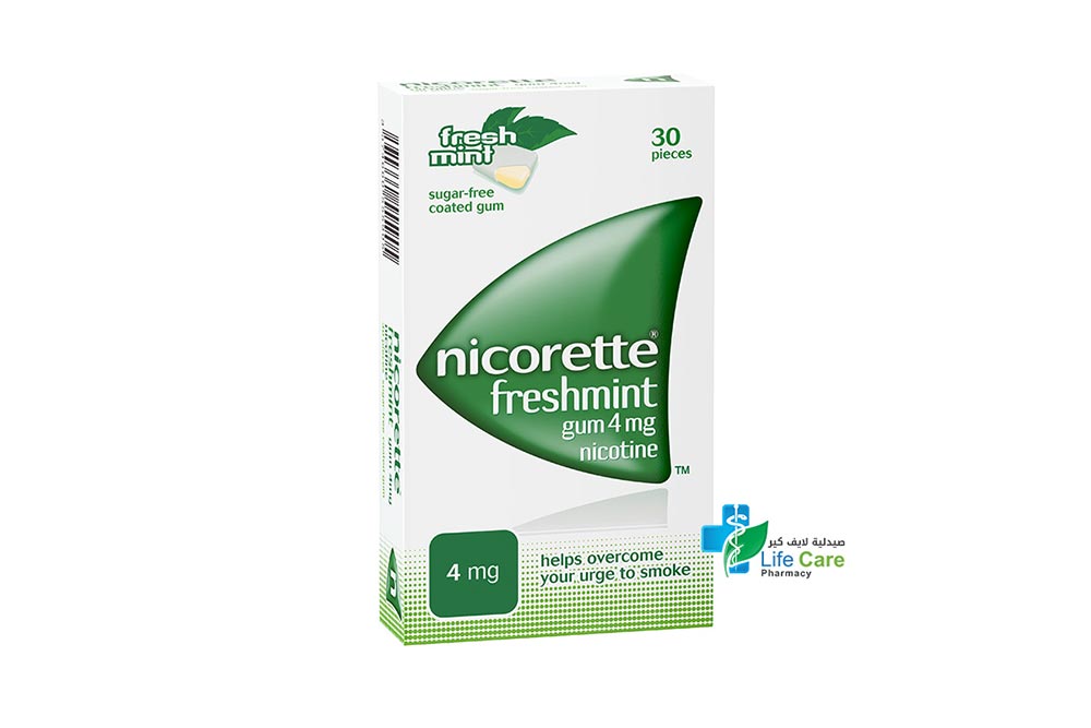 NICORETTE GUM 4 MG 30 TABLETS - Life Care Pharmacy
