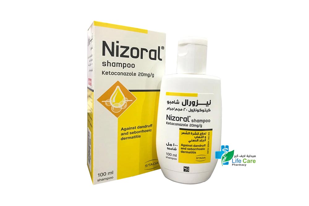 NIZORAL SHAMPOO 100ML - Life Care Pharmacy