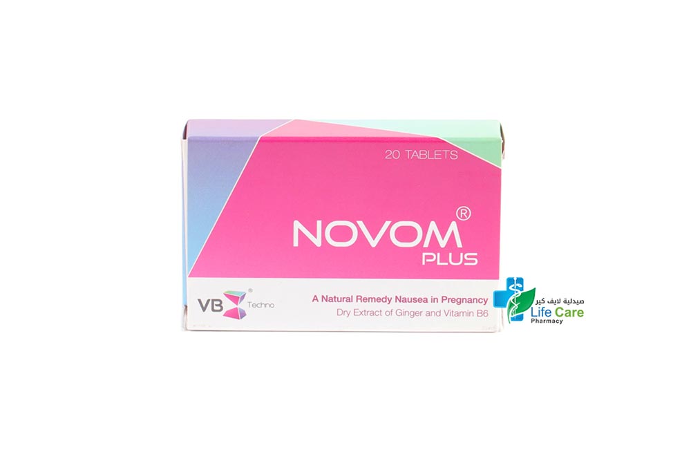 NOVOM PLUS 20 TABLETS - Life Care Pharmacy
