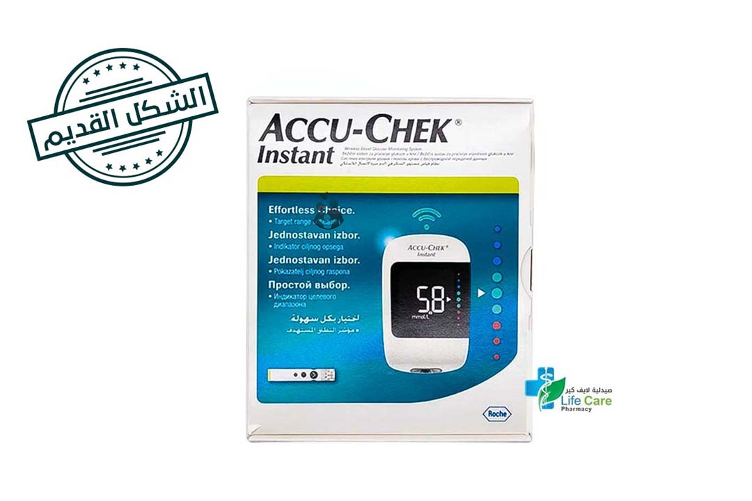 ACCU CHEK INSTANT MONITOR WITH 10 STRIPS - Life Care Pharmacy