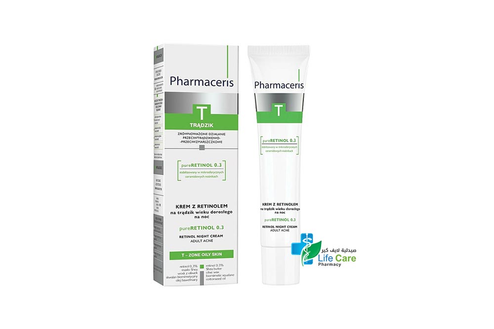 PHARMACERIS T PURE RETINOL 0.3 40 ML - Life Care Pharmacy