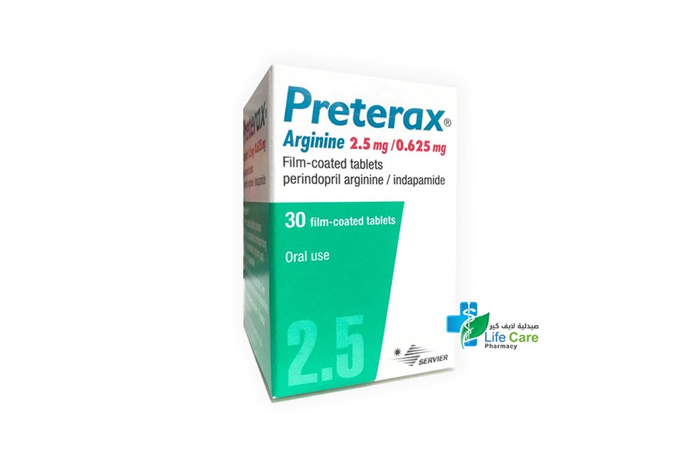 PRETERAX  ARGININE 2.5MG 0.625MG 30 TABLETS - Life Care Pharmacy