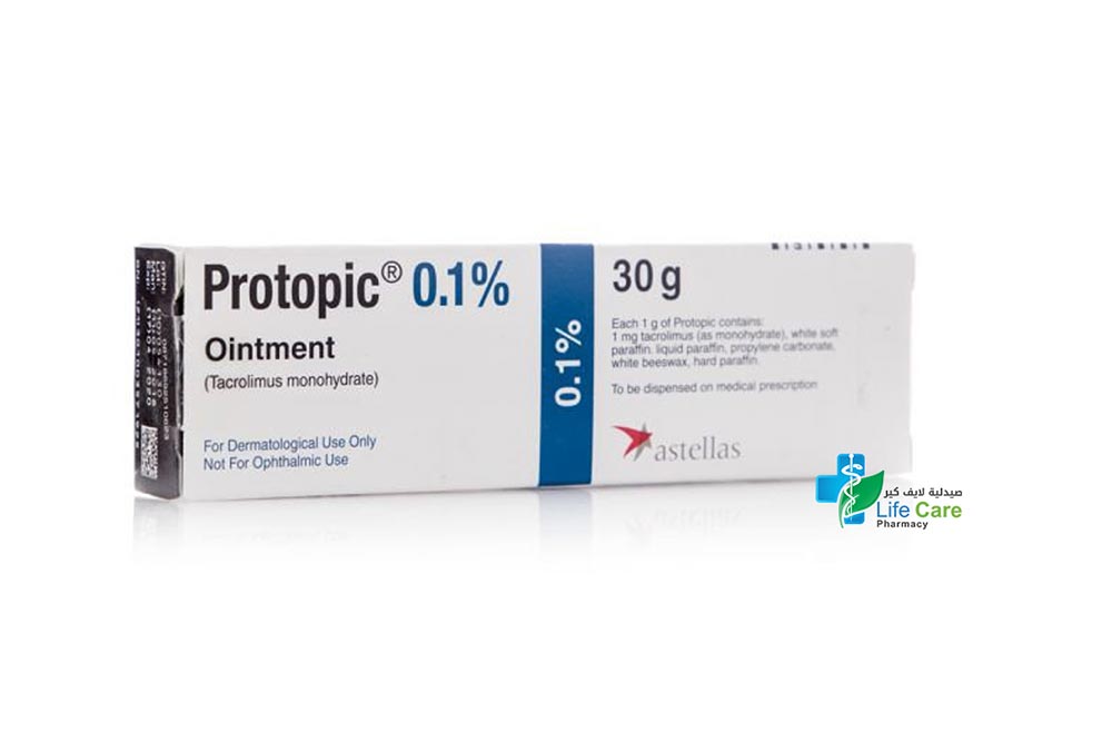 PROTOPIC 0.1% OINTMENT 30 GM - Life Care Pharmacy