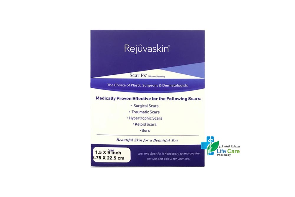REJUVASKIN SCAR FX 1.5X9  INCH - Life Care Pharmacy