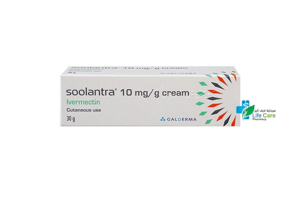 SOOLANTRA 10MG CREAM 30GM - Life Care Pharmacy