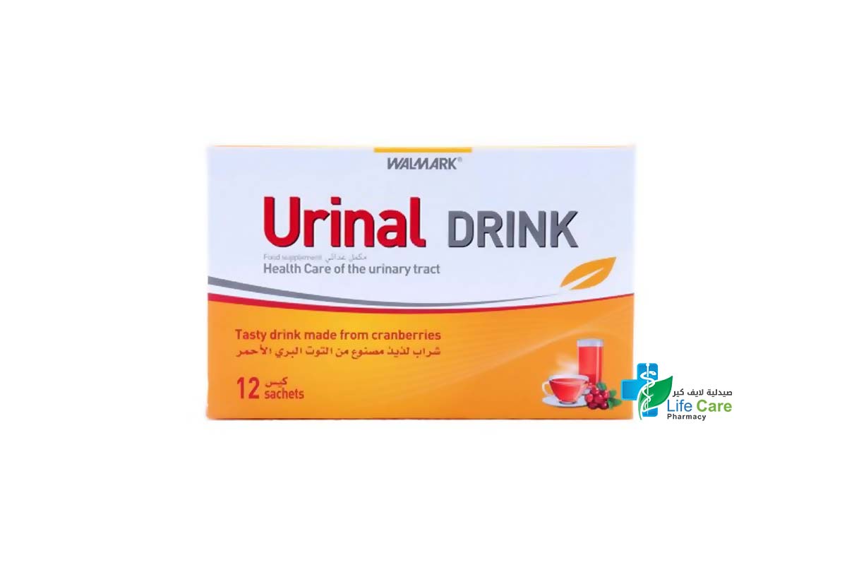 WALMARK URINAL DRINK 12 SACHETS - Life Care Pharmacy