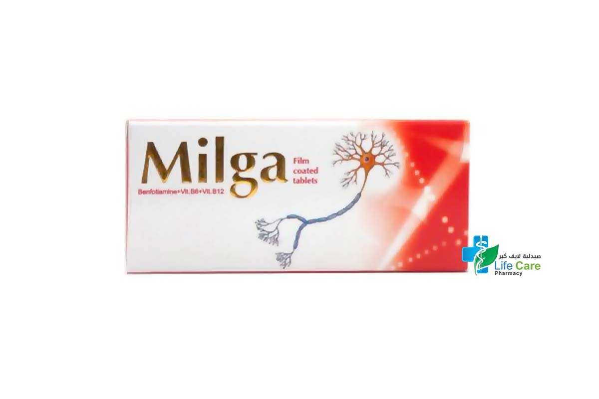 MILGA 30 TABLETS - Life Care Pharmacy
