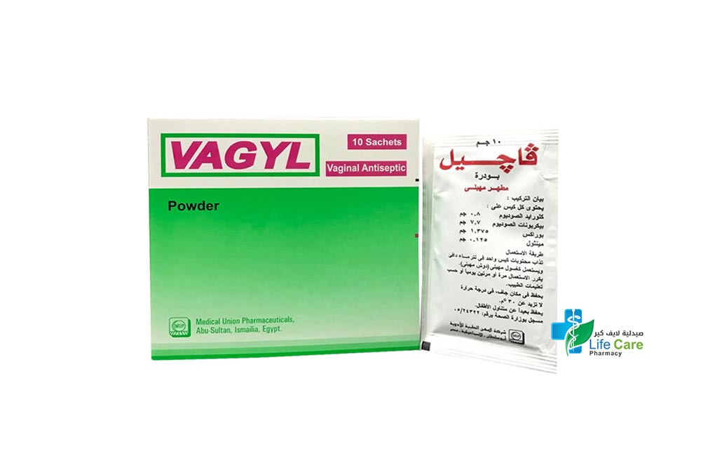 VAGYL POWDER 10 GM 10 SACHETS - Life Care Pharmacy