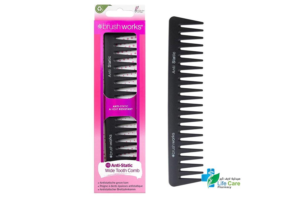 BRUSH WORKS HD ANTI STATIC WIDE TOOTH COMB - Life Care Pharmacy
