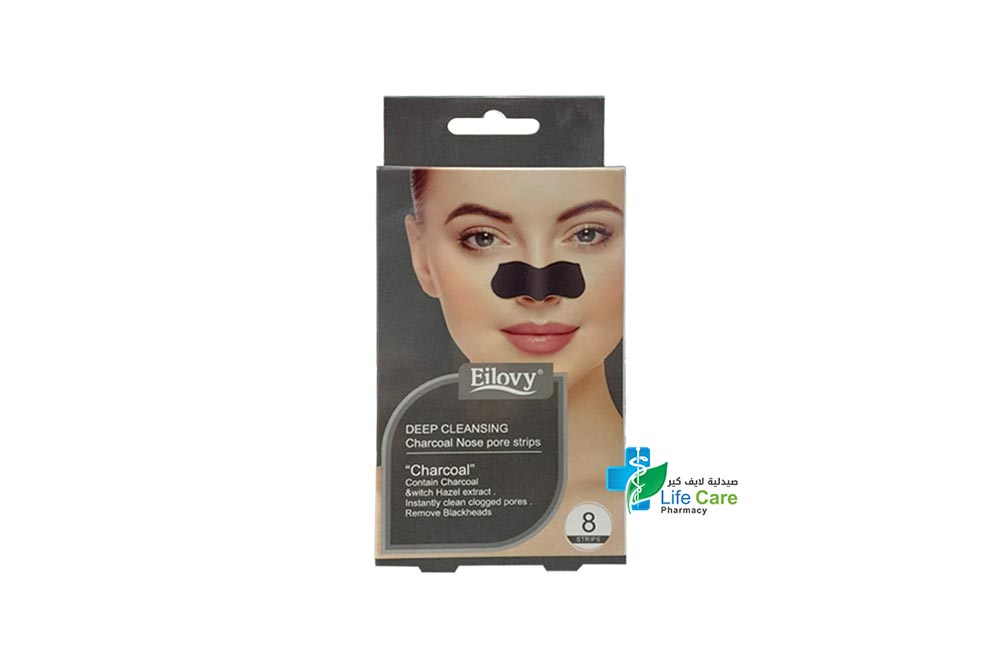 EILOVY DEEP CLEANSING CHARCOAL NOSE PORE 8 STRIPS - Life Care Pharmacy