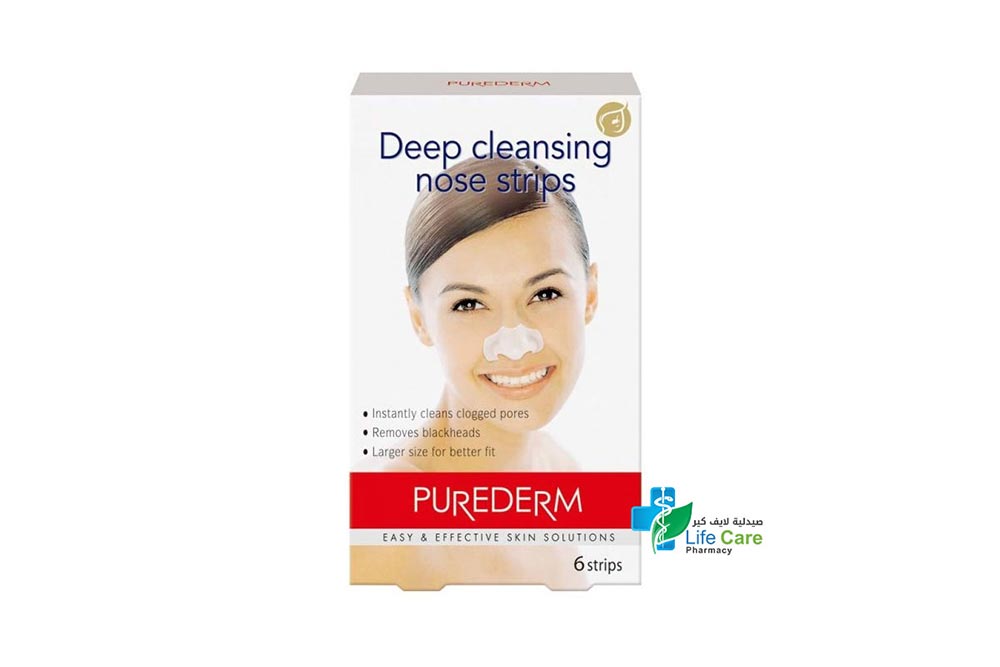 PUREDERM DEEP CLEANSING NOSE STRIPS 6 STRIPS - Life Care Pharmacy