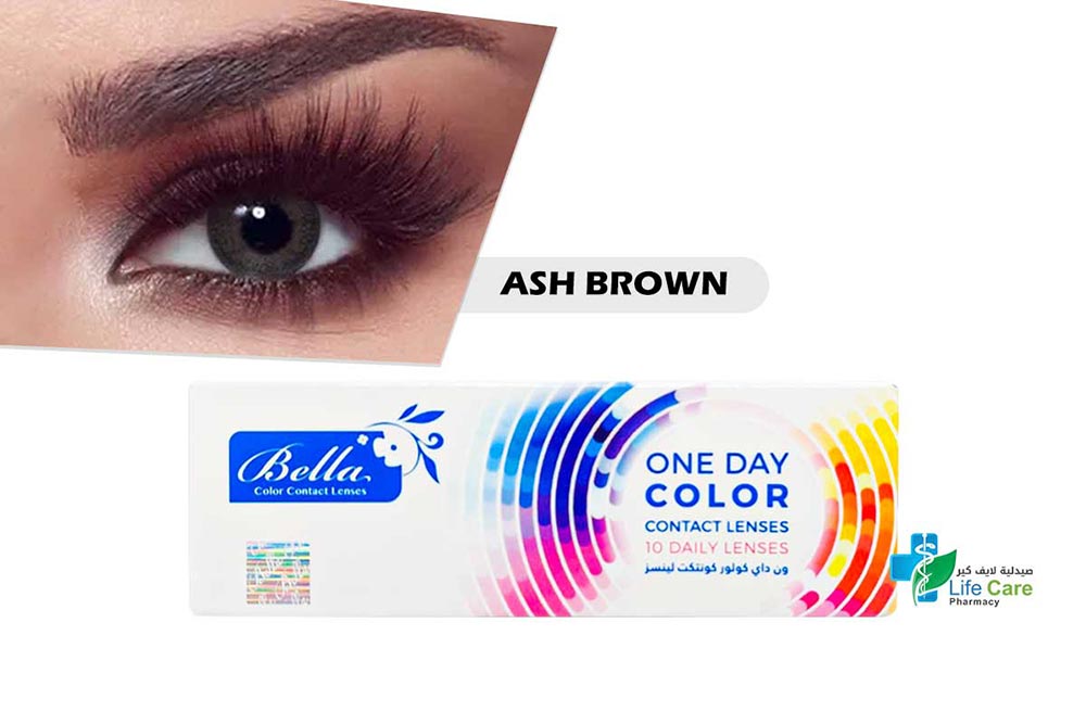 BELLA ONE DAY COLOR CONTACT LENSES ASH BROWN 10 PCS - Life Care Pharmacy