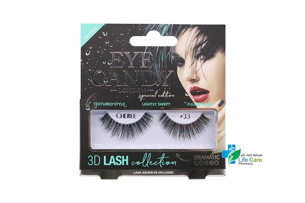 EYE CANDY 3D LASH COLLECTION CHEREE 33 - Life Care Pharmacy