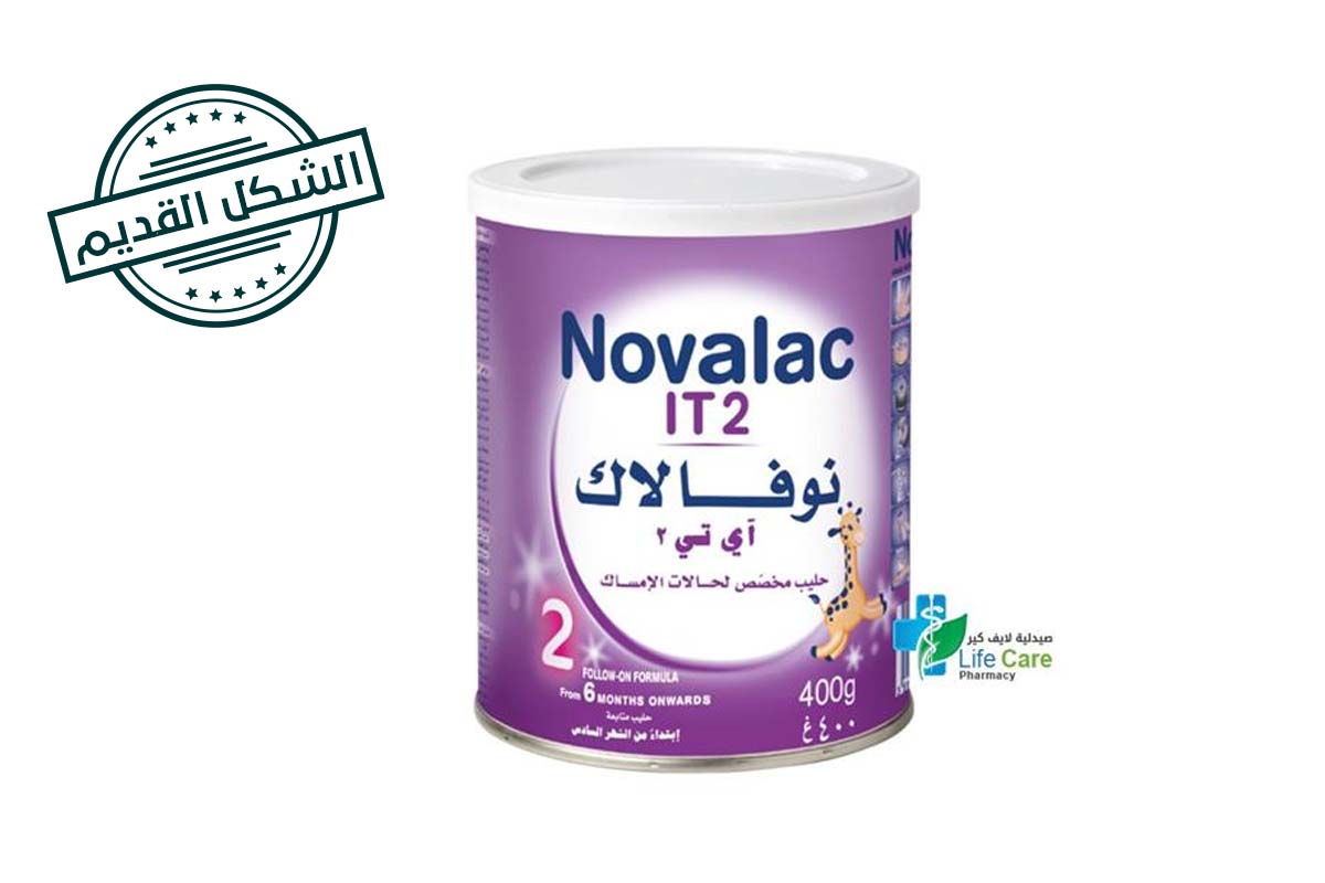NOVALAC  IT 2  400 GM - Life Care Pharmacy