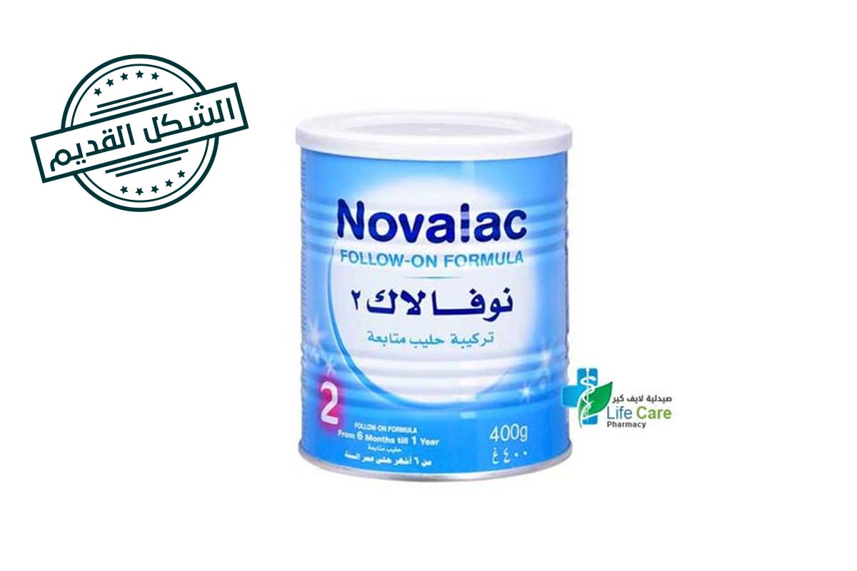 NOVALAC NO2 400 GM - Life Care Pharmacy