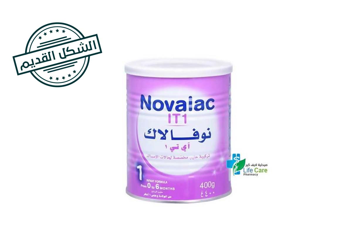 NOVALAC IT1 400GM NO 1 - Life Care Pharmacy