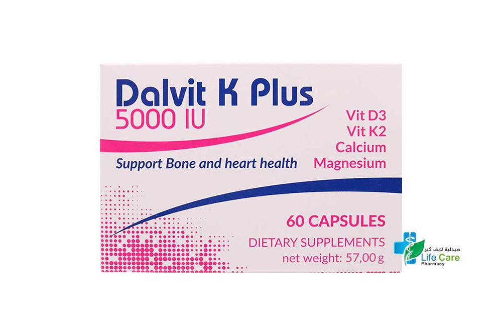 DALVIT K PLUS 5000 IU 60 CAPSULES - Life Care Pharmacy