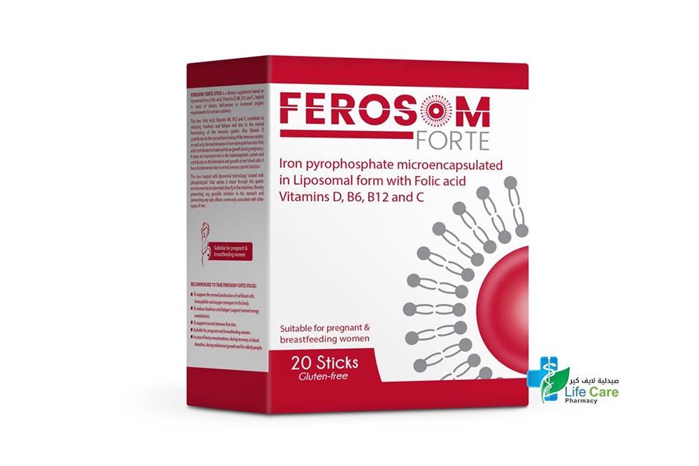 FEROSOM FORTE 20 STICKS GLUTEN FREE - Life Care Pharmacy