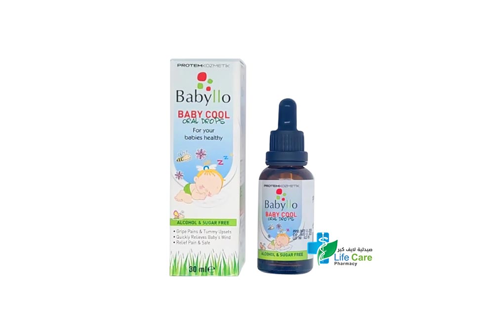 BABYLLO BABY COOL ORAL DROPS 30ML - Life Care Pharmacy