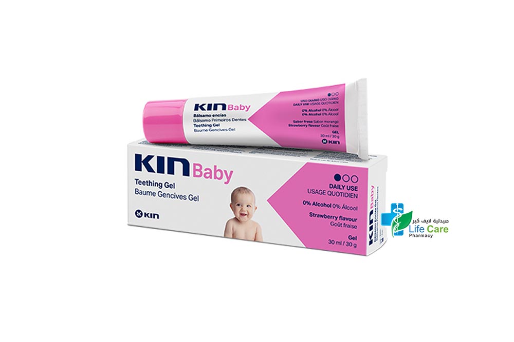 KIN BABY TEETHING GEL 30G - Life Care Pharmacy