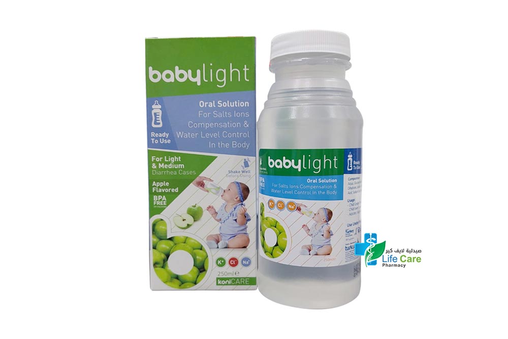 KONICARE BABYLIGHT ORAL SOLUTION APPLE FLAVORED 250ML - Life Care Pharmacy
