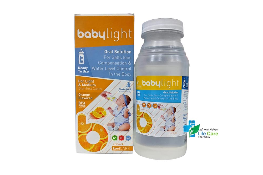 KONICARE BABYLIGHT ORAL SOLUTION ORANGE FLAVORED 250ML - Life Care Pharmacy