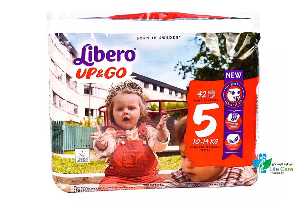 LIBERO UP AND GO NO5 42 PANT DIAPERS 10 TO 14KG - Life Care Pharmacy