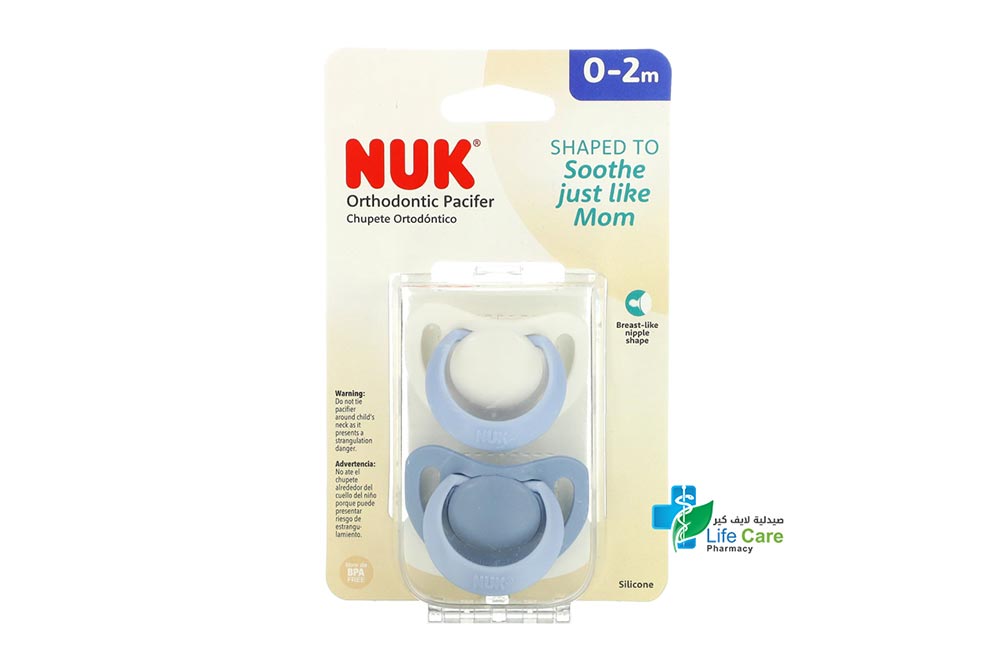 NUK ORTHODONTIC PACIFIER CHUPETE BLUE 0 TO 2 MONTH 2 PCS - Life Care Pharmacy