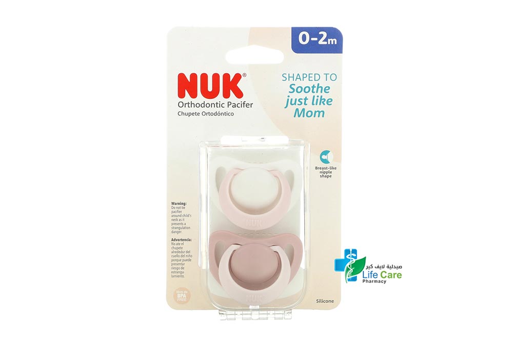 NUK ORTHODONTIC PACIFIER CHUPETE PINK 0 TO 2 MONTH 2 PCS - Life Care Pharmacy