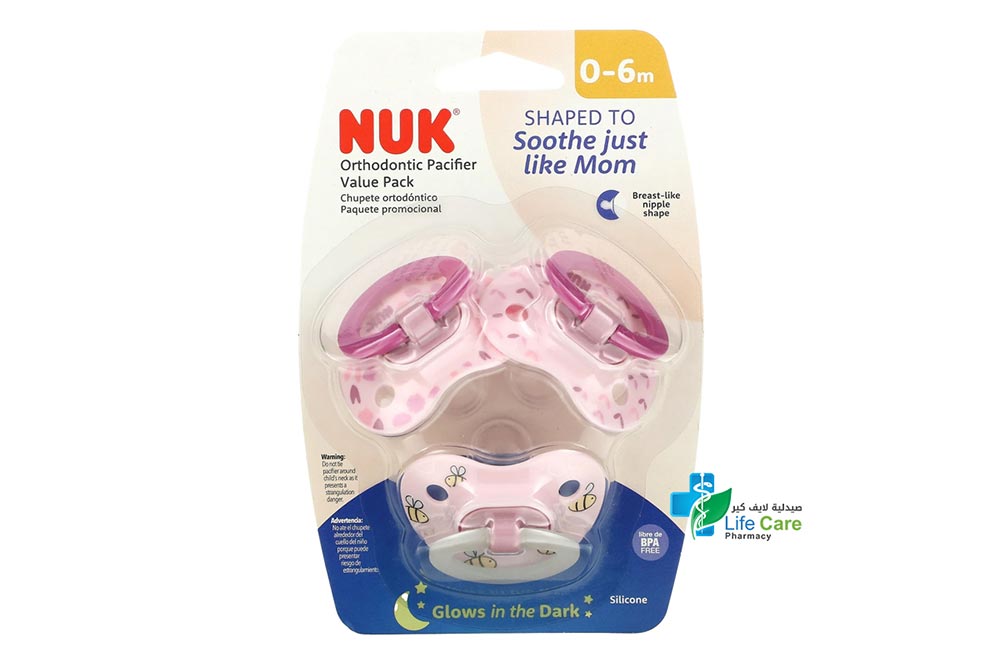 NUK ORTHODONTIC PACIFIER VALUE PACK PINK 0 TO 6 MONTH 3 PCS - Life Care Pharmacy