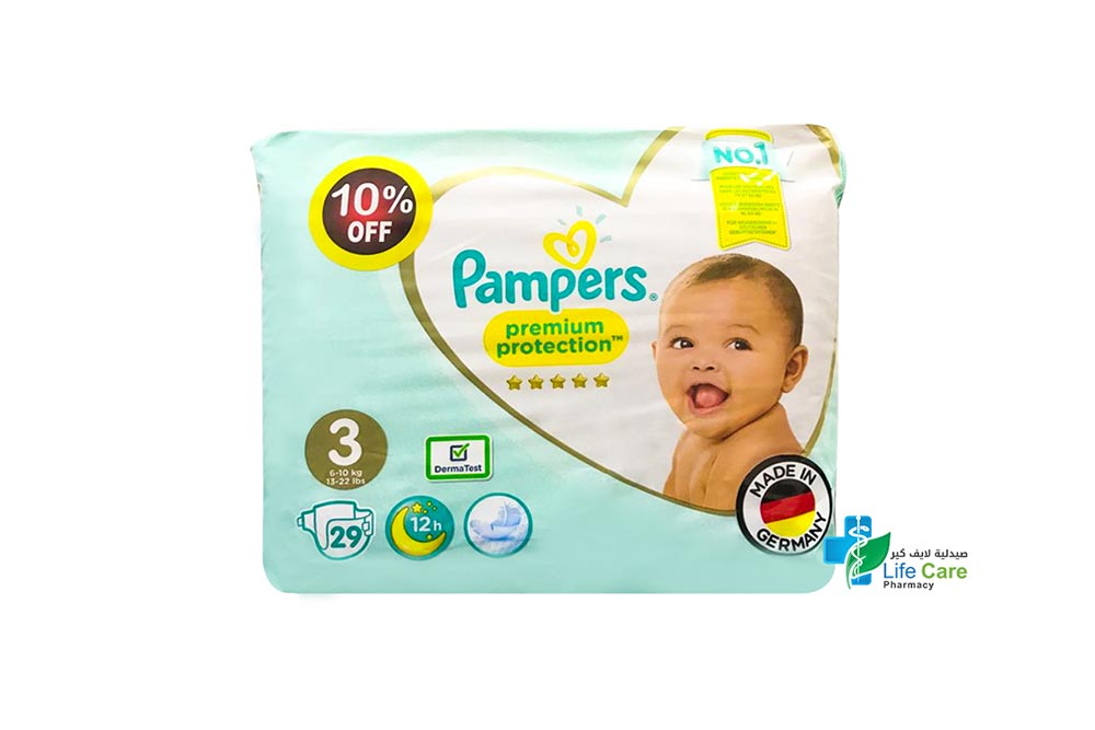 PAMPERS 3 PREMIUM CARE 29 DIAPERS 6 TO 10 KG 12 HOURS - Life Care Pharmacy