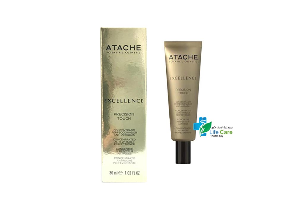 ATACHE EXCELLENCE PRECISION TOUCH CREAM 30 ML - Life Care Pharmacy