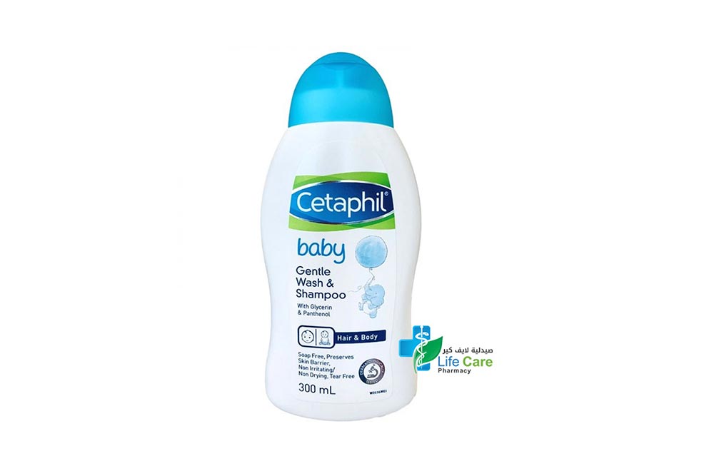 CETAPHIL BABY GENTLE WASH AND SHAMPOO 300 ML - Life Care Pharmacy