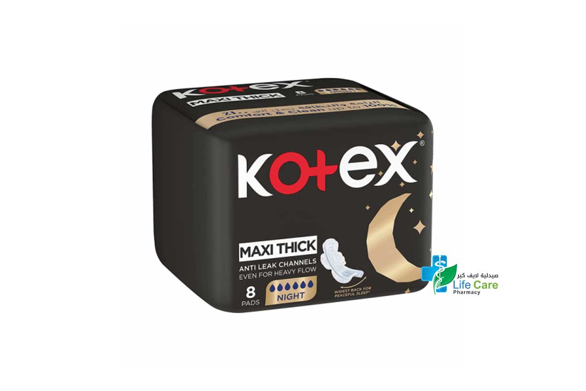 KOTEX MAXI THICK NIGHT 8 PADS - Life Care Pharmacy