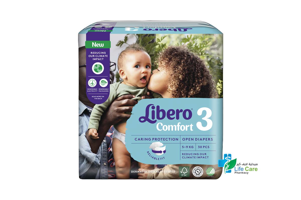 LIBERO COMFORT 3  30 DIAPERS - Life Care Pharmacy